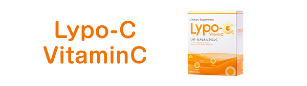 Lypo-C VitaminC