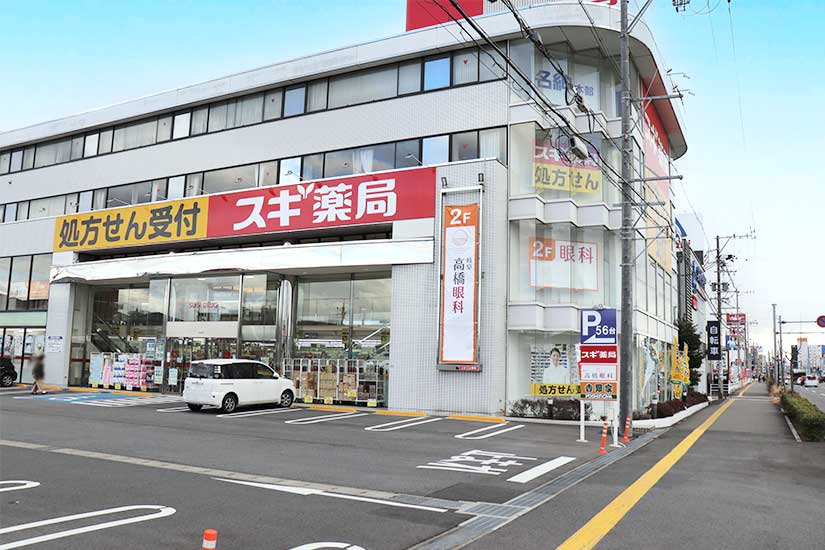 共同駐車場